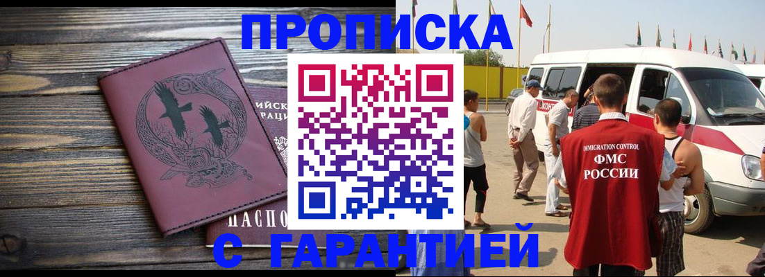 форма 3 в Долинске